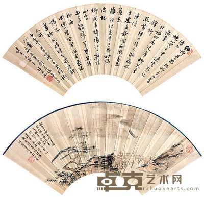张祥凝 山水 书法扇面 镜心 19×52cm×2